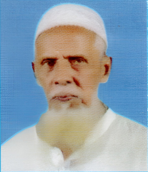 Late Abdur Rashid Dilar